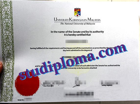 National University of Malaysia diploma