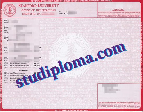 fake Stanford University transcript