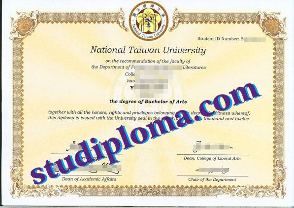 fake NTU degree certificate