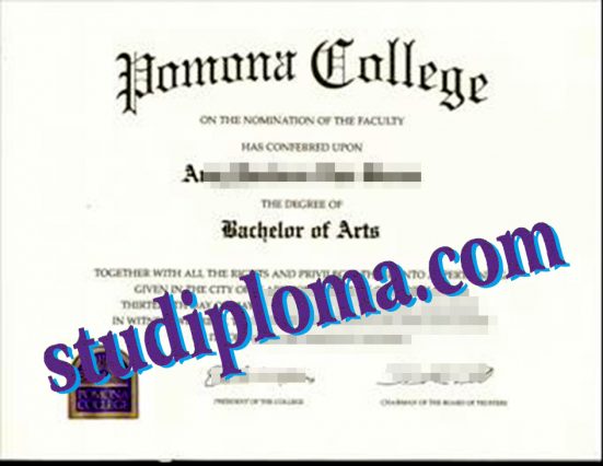 fake Pomona College diploma
