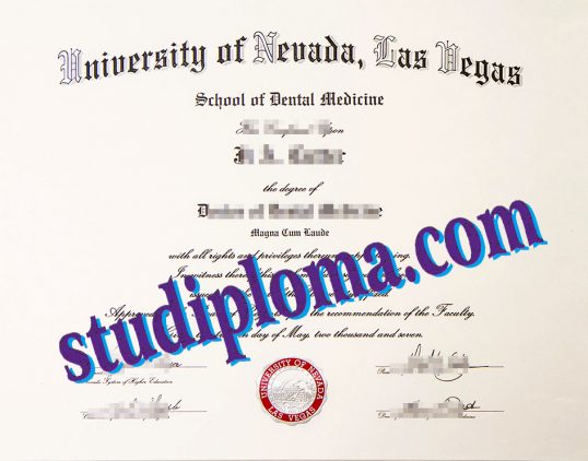 fake University of Nevada, Las Vegas diploma
