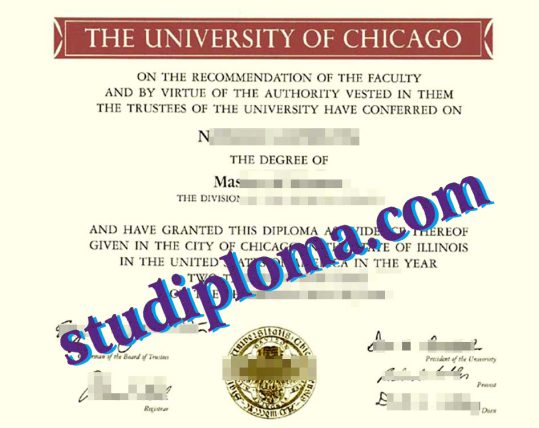 buy University of Chicago diploma