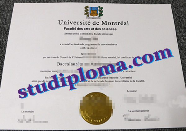 buy Université de Montréal degree
