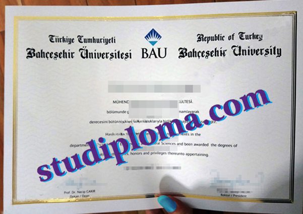 Bahcesehir University diploma