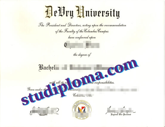 DeVry University fake diploma
