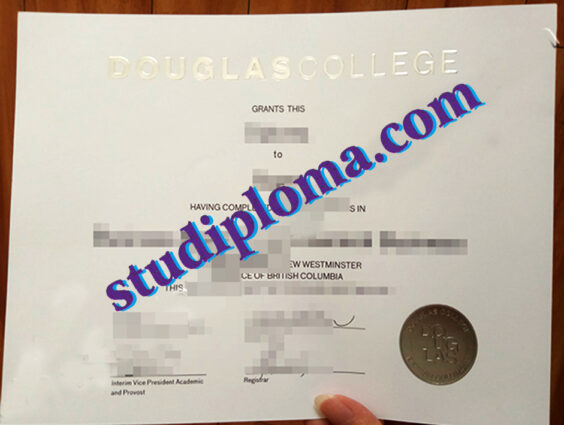 Douglas College fake diploma